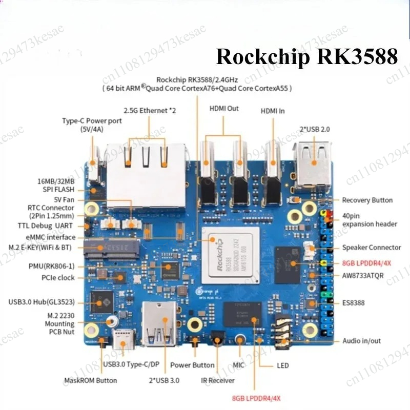 Orange Pi 5 Plus RK3588 SBC 16 - Orange Pi 5 Plus 16Gb 评论和价格