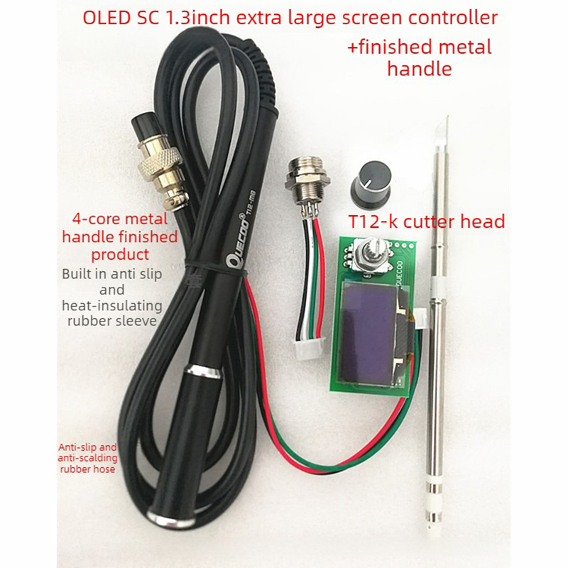 For T12-SC OLED 1.3-inch Scree - Soldering Station T12 Oled 评论和价格