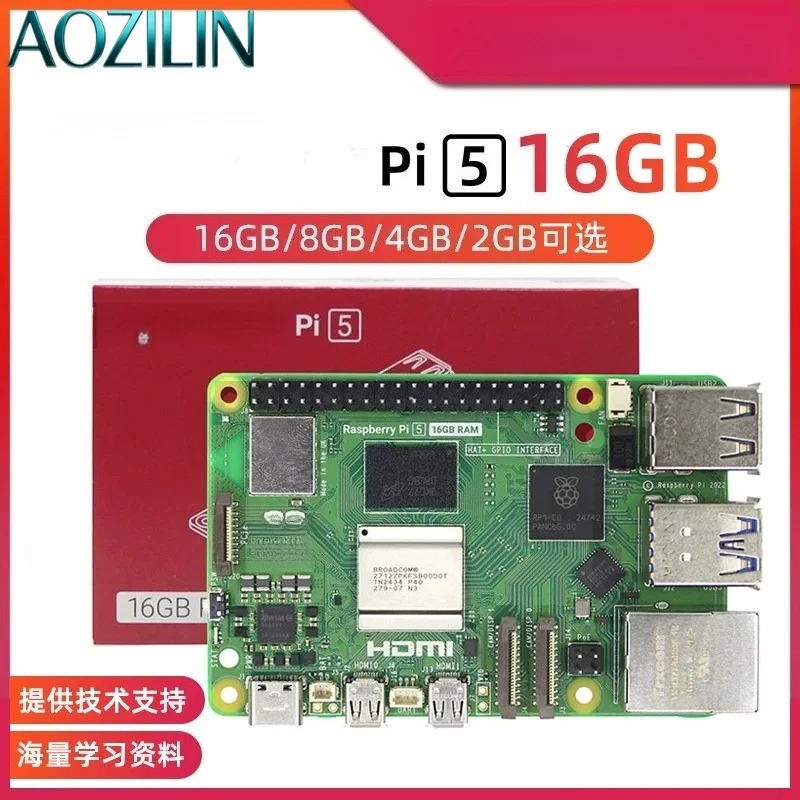 Development Board Mainboard Ki - Raspberry Pi 5 8Gb Kit 评论和价格