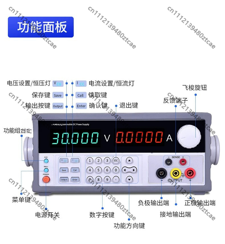 Programmable DC Linear Power S - Programmable Dc Power Supply 60V 5A 评论和价格