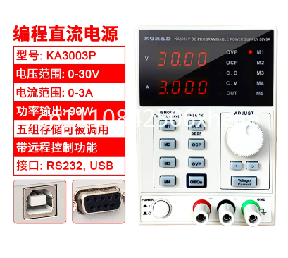 KA3003D / KA3005P Digital Prog - Programmable Dc Power Supply 60V 5A 评论和价格