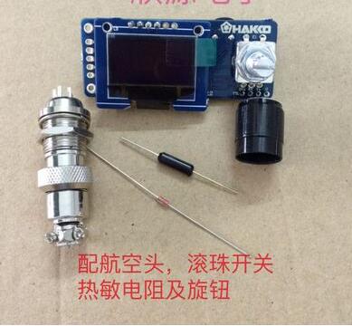 T12 Digital Display Soldering  - Soldering Station T12 Oled 评论和价格