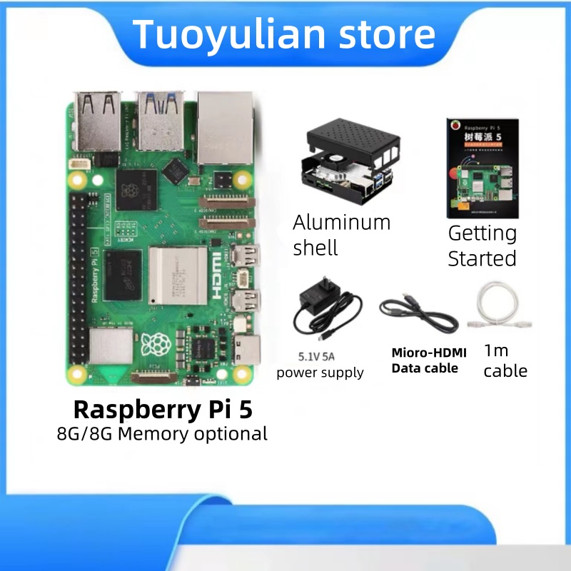 For Raspberry Pi 5 development - Raspberry Pi 5 8Gb Kit 评论和价格