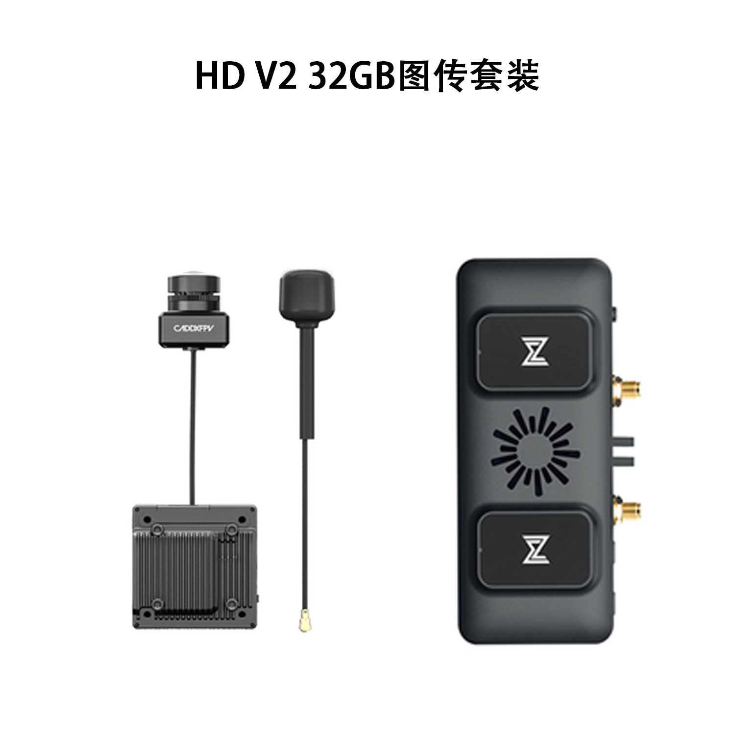 Walksnail Avatar HD VRX Receiv - Fpv Goggles Avatar Hd Receiver 评论和价格