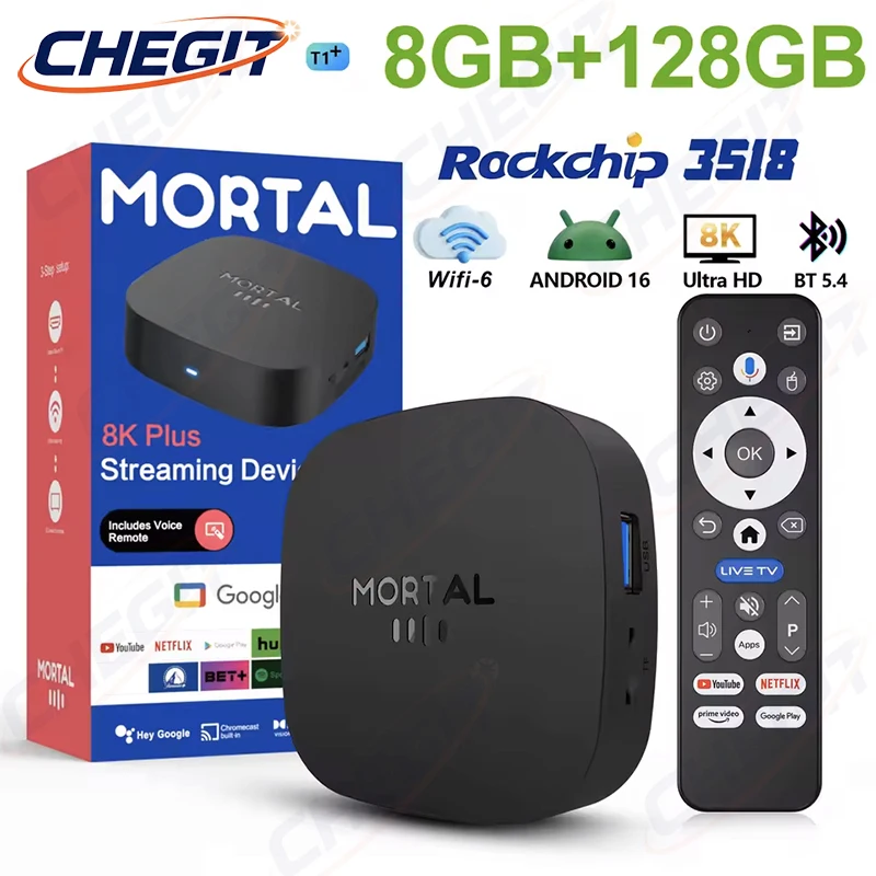 2026 New T1+ 8K HD TV Box Andr - Khadas Vim4 8Gb 评论和价格